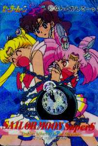 Uh...Moon, Chibi-Moon, and Jupiter chained to a bomb...uh, Chain links?  Bad pun....